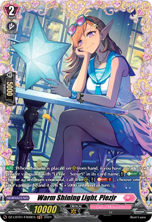 Image of Warm Shining Light, Plezjr (DZ-LBT01/FR08EN) [Lyrical Monasterio Sparkling Stars!]