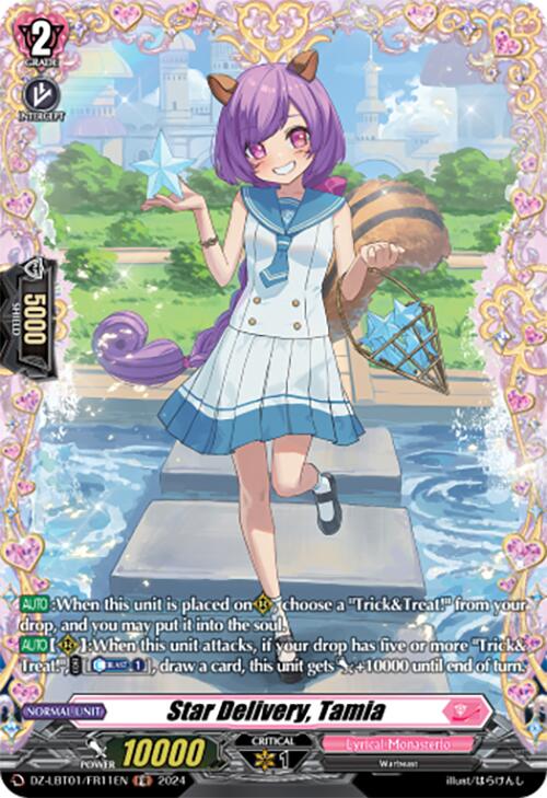Image of Star Delivery, Tamia (DZ-LBT01/FR11EN) [Lyrical Monasterio Sparkling Stars!]