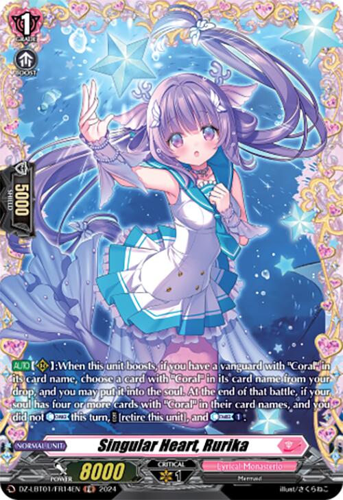 Image of Singular Heart, Rurika (DZ-LBT01/FR14EN) [Lyrical Monasterio Sparkling Stars!]