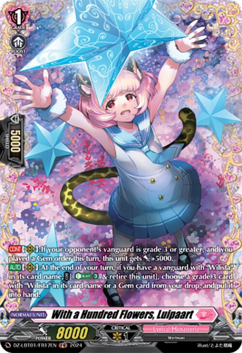 Image of With a Hundred Flowers, Luipaart (DZ-LBT01/FR17EN) [Lyrical Monasterio Sparkling Stars!]