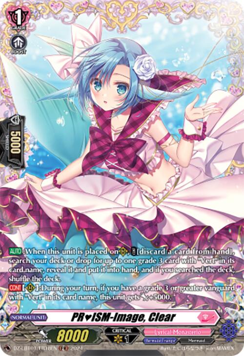 Image of PRISM-Image, Clear (DZ-LBT01/FR18EN) [Lyrical Monasterio Sparkling Stars!]