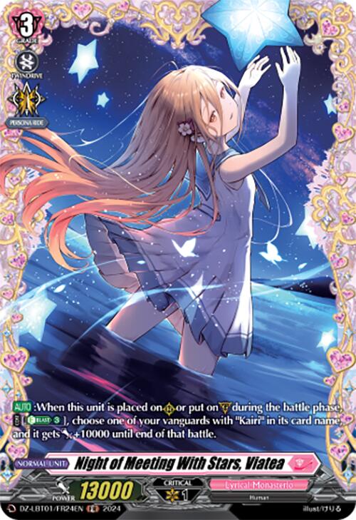 Image of Night of Meeting With Stars, Viatea (DZ-LBT01/FR24EN) [Lyrical Monasterio Sparkling Stars!]