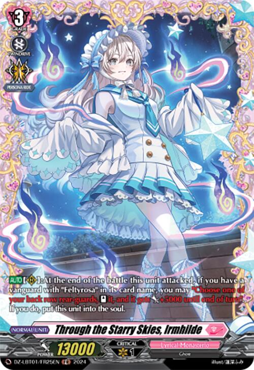 Image of Through the Starry Skies, Irmhilde (DZ-LBT01/FR25EN) [Lyrical Monasterio Sparkling Stars!]