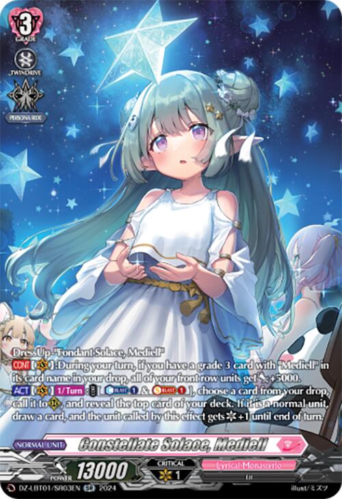 Image of Constellate Solace, Mediell (DZ-LBT01/SR03EN) [Lyrical Monasterio Sparkling Stars!]