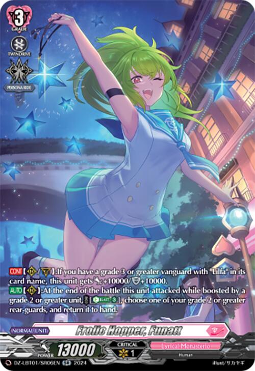 Image of Frolic Hopper, Funatt (DZ-LBT01/SR06EN) [Lyrical Monasterio Sparkling Stars!]