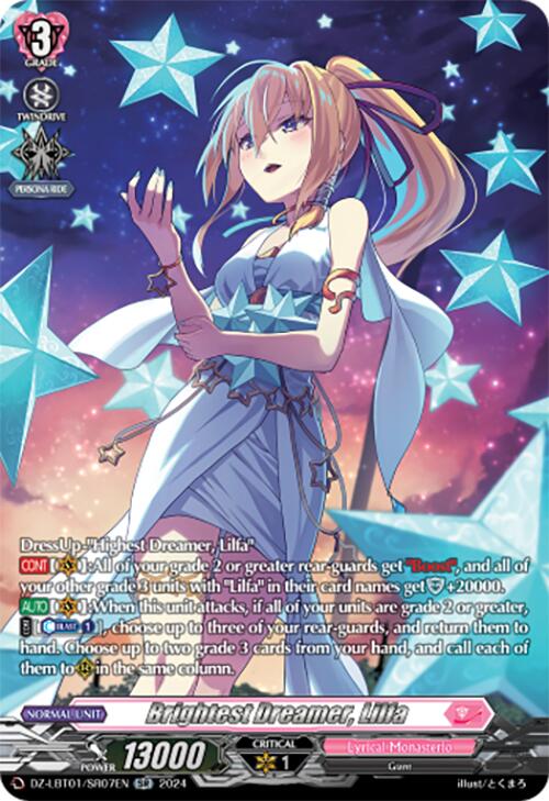 Image of Brightest Dreamer, Lilfa (DZ-LBT01/SR07EN) [Lyrical Monasterio Sparkling Stars!]