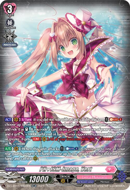 Image of PRISM-Image, Vert (DZ-LBT01/SR08EN) [Lyrical Monasterio Sparkling Stars!]