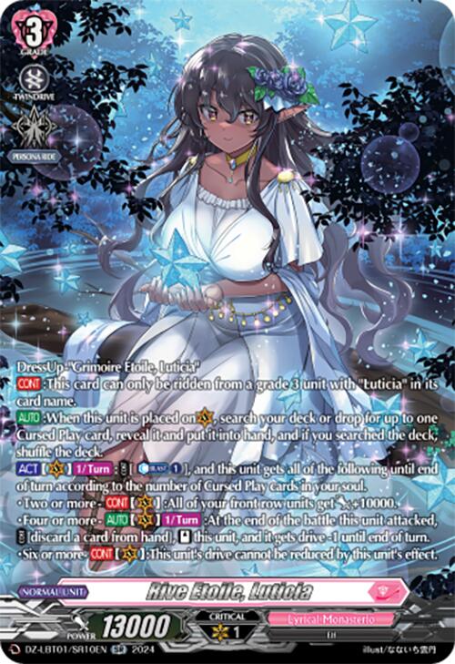 Image of Rive Etoile, Luticia (DZ-LBT01/SR10EN) [Lyrical Monasterio Sparkling Stars!]