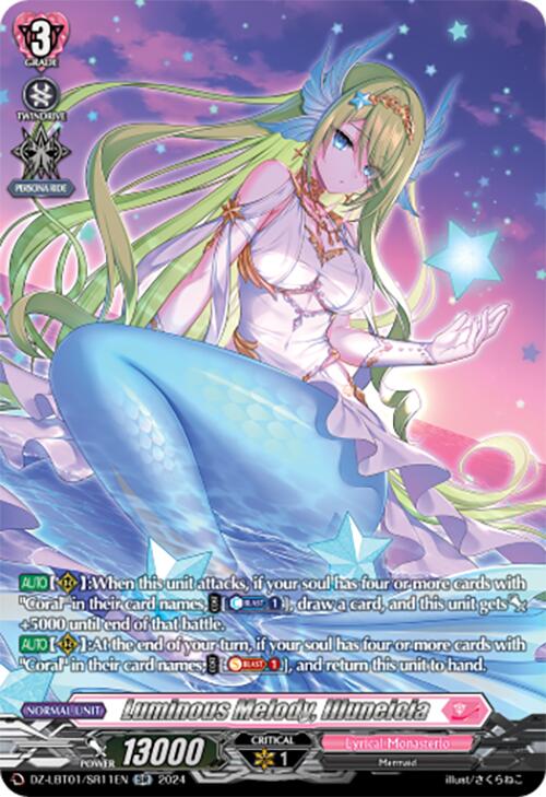 Image of Luminous Melody, Illuneicia (DZ-LBT01/SR11EN) [Lyrical Monasterio Sparkling Stars!]
