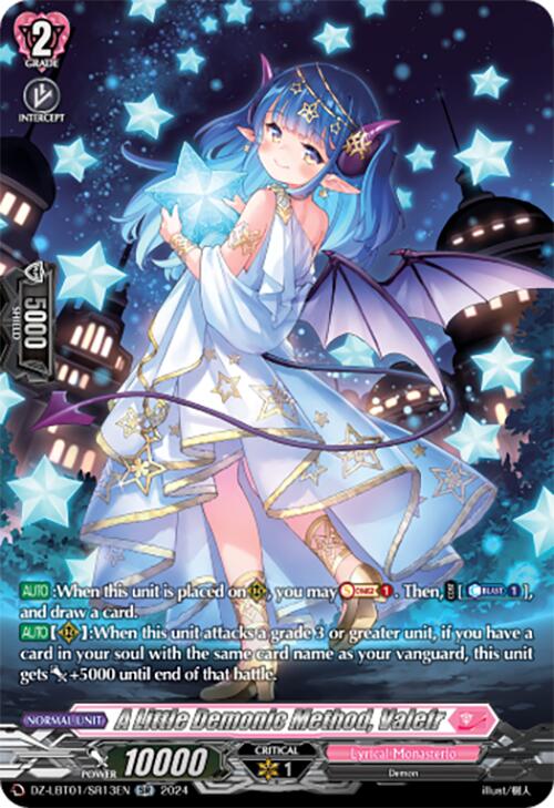 Image of A Little Demonic Method, Valefr (DZ-LBT01/SR13EN) [Lyrical Monasterio Sparkling Stars!]