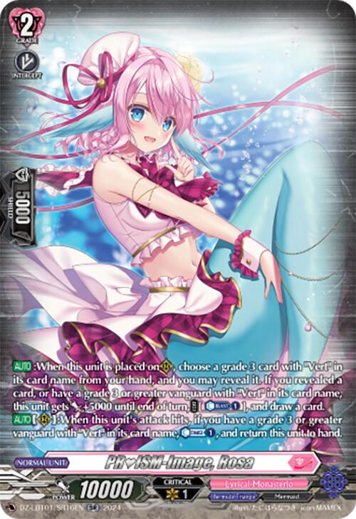 Image of PRISM-Image, Rosa (DZ-LBT01/SR16EN) [Lyrical Monasterio Sparkling Stars!]