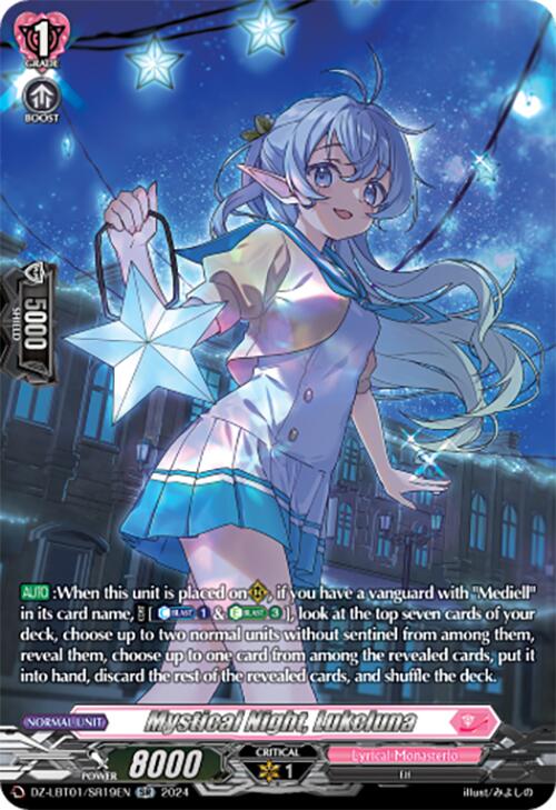 Image of Mystical Night, Lukcluna (DZ-LBT01/SR19EN) [Lyrical Monasterio Sparkling Stars!]