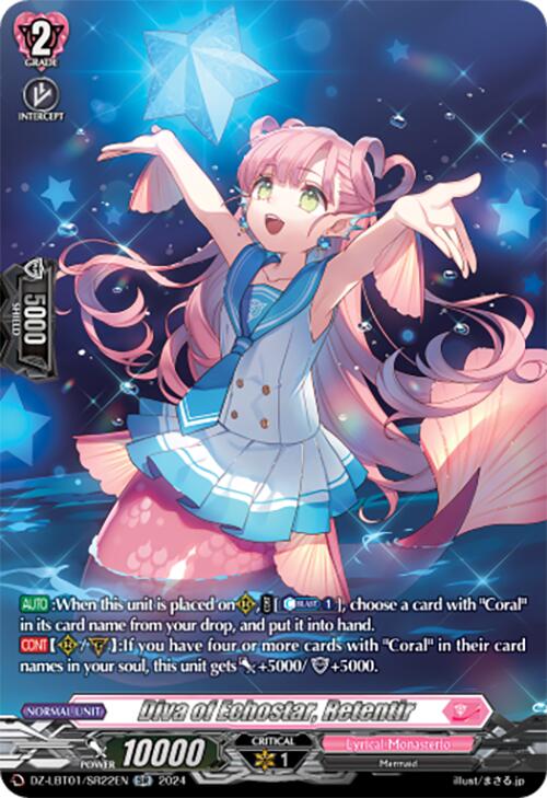 Image of Diva of Echostar, Retentir (DZ-LBT01/SR22EN) [Lyrical Monasterio Sparkling Stars!]