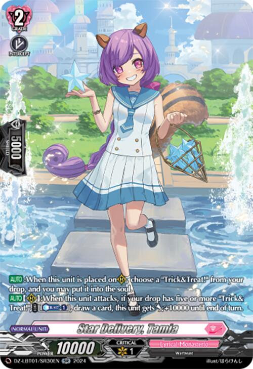 Image of Star Delivery, Tamia (DZ-LBT01/SR30EN) [Lyrical Monasterio Sparkling Stars!]
