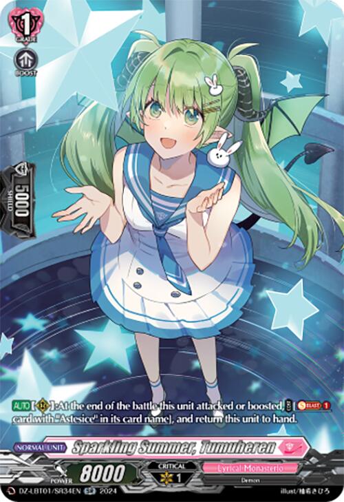Image of Sparkling Summer, Tumuheren (DZ-LBT01/SR34EN) [Lyrical Monasterio Sparkling Stars!]