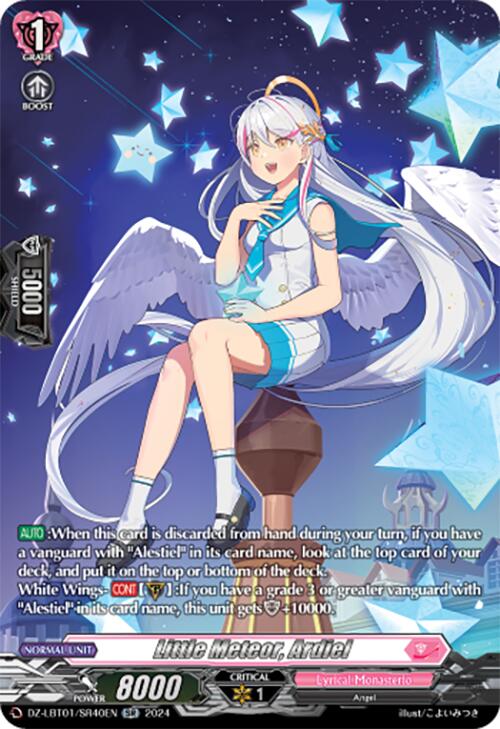Image of Little Meteor, Ardiel (DZ-LBT01/SR40EN) [Lyrical Monasterio Sparkling Stars!]