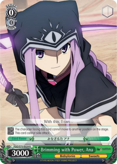 Image of Brimming with Power, Ana (FGO/S75-E029 R) [Fate/Grand Order Absolute Demonic Front: Babylonia]