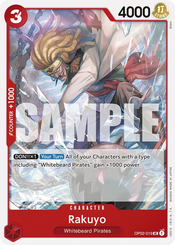 Image of Rakuyo [Starter Deck: Red Edward.Newgate]