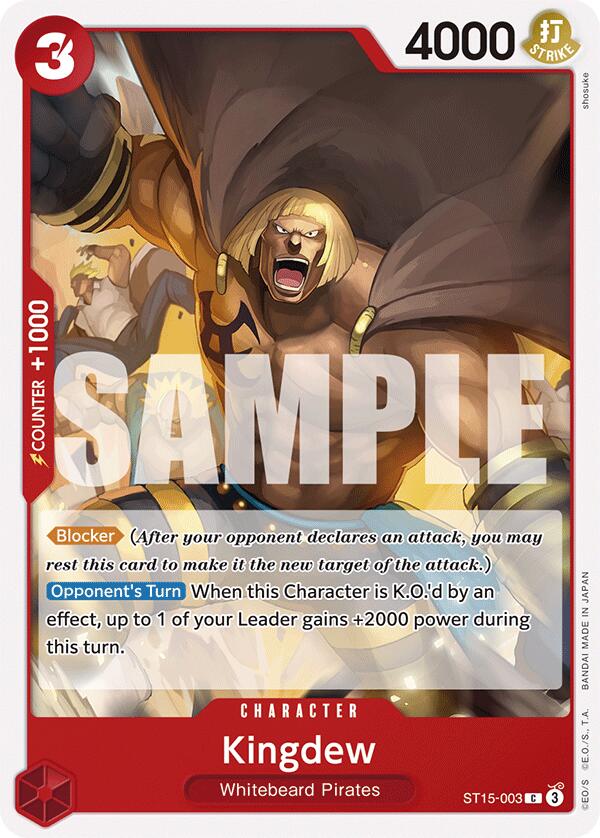 Image of Kingdew [Starter Deck: Red Edward.Newgate]