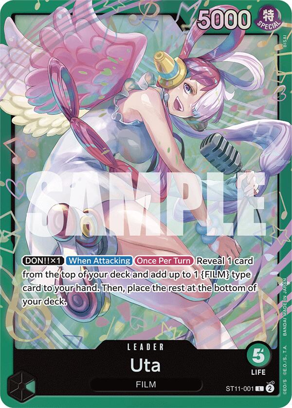 Image of Uta [Starter Deck: GREEN Uta]