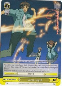 Image of Camp Night (SY/W08-E020 U) [The Melancholy of Haruhi Suzumiya]