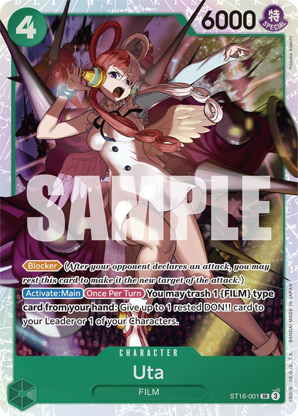 Image of Uta [Starter Deck: GREEN Uta]