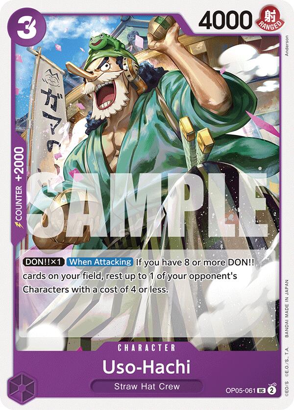 Image of Uso-Hachi [Starter Deck: PURPLE Monkey.D.Luffy]