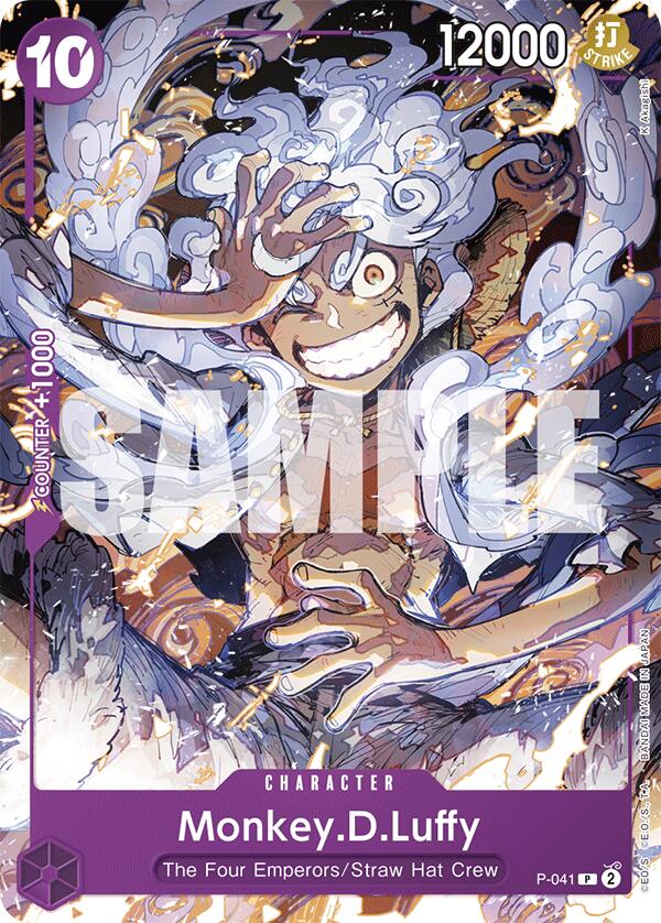 Image of Monkey.D.Luffy [Starter Deck: PURPLE Monkey.D.Luffy]