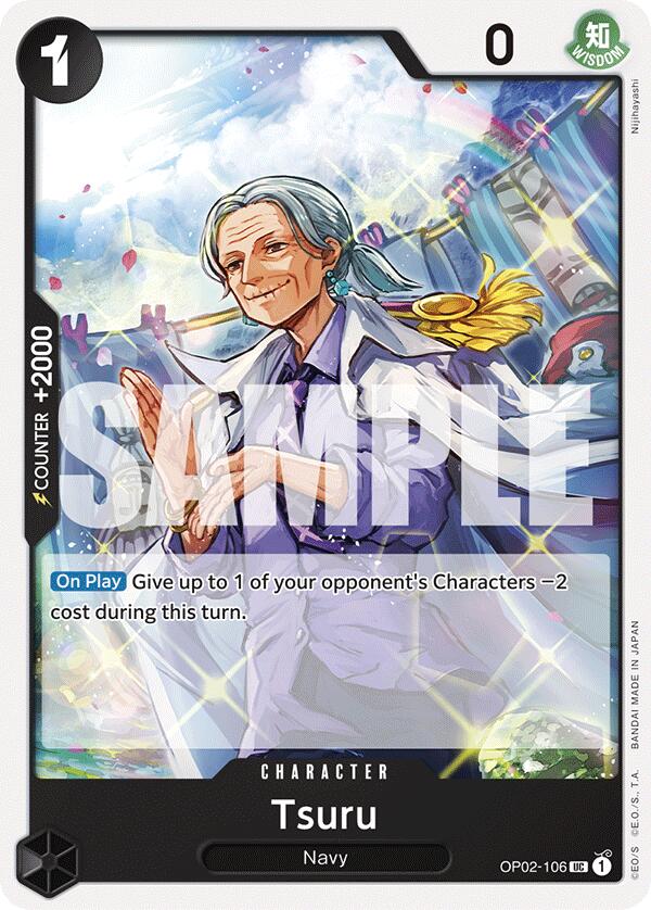 Image of Tsuru [Starter Deck: Black Smoker]
