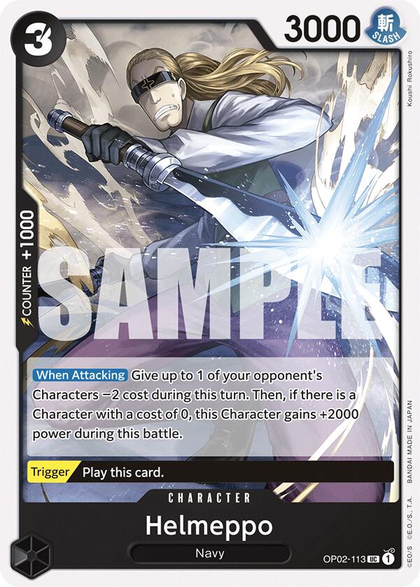 Image of Helmeppo [Starter Deck: Black Smoker]