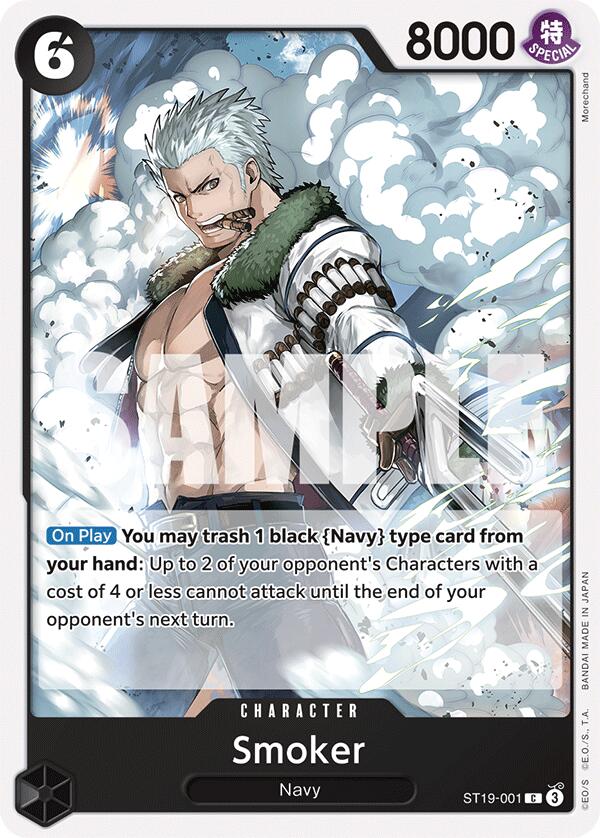 Image of Smoker [Starter Deck: Black Smoker]