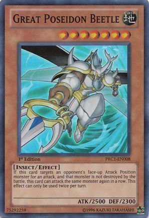 Image of Great Poseidon Beetle [PRC1-EN008] Super Rare