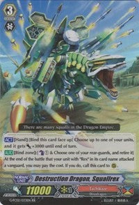 Image of Destruction Dragon, Squallrex (G-FC02/033EN) [Fighter's Collection 2015 Winter]