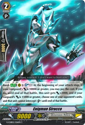 Image of Enigman Sirocco (G-CHB02/056EN) [We ARE!!! Trinity Dragon]