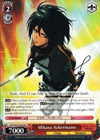 Image of Mikasa Ackermann (AOT/S35-TE18 TD) [Attack on Titan]