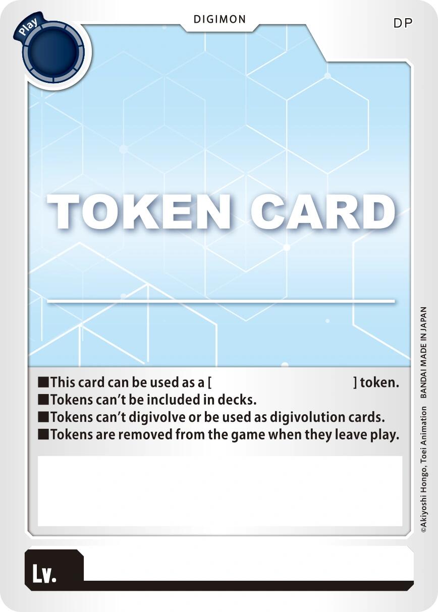 Image of Token Card [Digimon LIBERATOR]