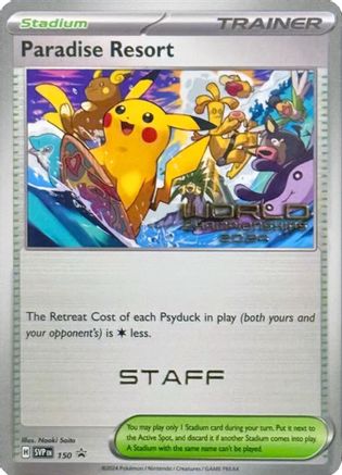 Image of Paradise Resort (150) (World Championships 2024) (Staff) [Scarlet & Violet: Black Star Promos]