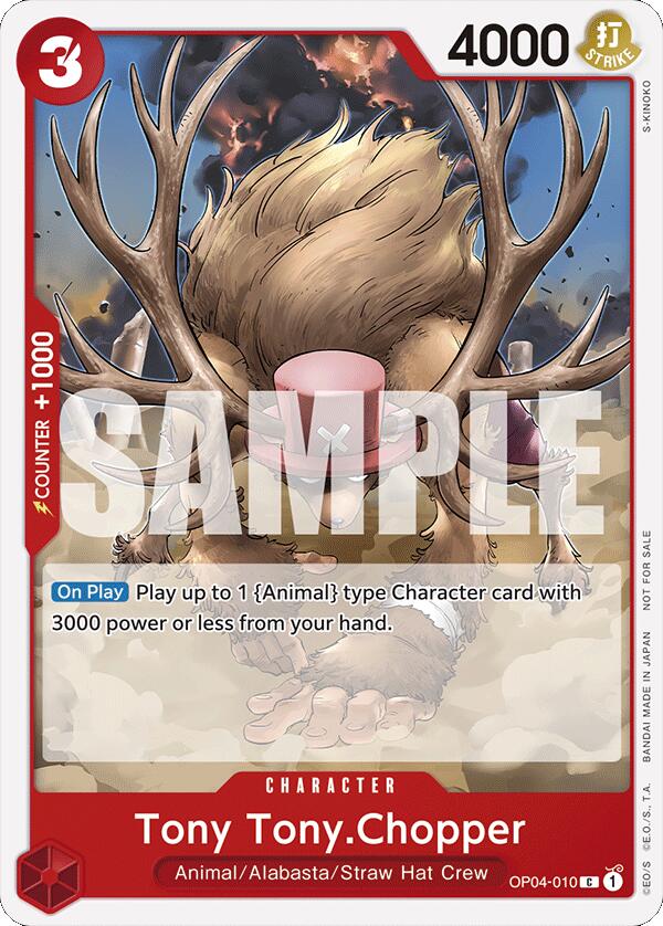 Image of Tony Tony.Chopper (Tournament Pack 2024 Oct.-Dec.) [One Piece Promotion Cards]