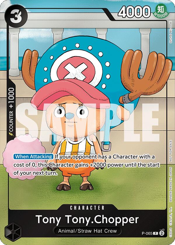 Image of Tony Tony.Chopper (Event Pack Vol. 5) [One Piece Promotion Cards]