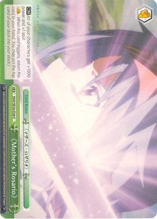 Image of Mother's Rosario (SAO/SE26-E20 C) [Sword Art Online II Vol.2]