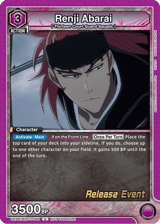 Image of Renji Abarai (046) (UEPR/BLC-1-046) - UE01BT BLEACH ThousandYear Blood War Release Event Cards