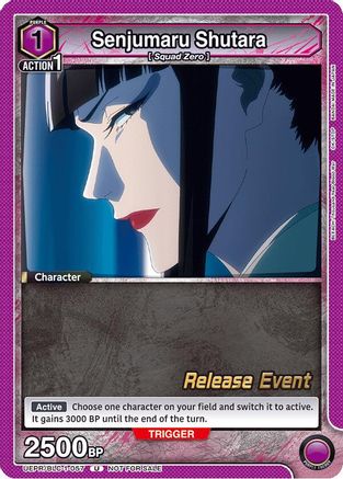 Image of Senjumaru Shutara (UEPR/BLC-1-057) - UE01BT BLEACH ThousandYear Blood War Release Event Cards