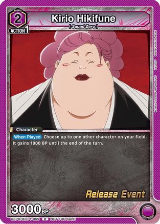 Image of Kirio Hikifune (UEPR/BLC-1-059) - UE01BT BLEACH ThousandYear Blood War Release Event Cards