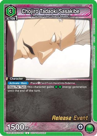 Image of Chojiro Tadaoki Sasakibe (UEPR/BLC-1-079) - UE01BT BLEACH ThousandYear Blood War Release Event Cards