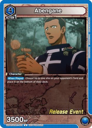 Image of Abengane (UEPR/HTR-1-001) - UE02BT HUNTER X HUNTER Release Event Cards