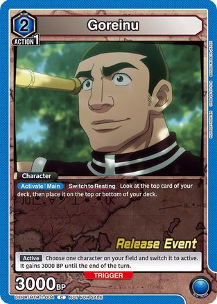 Image of Goreinu (UEPR/HTR-1-004) - UE02BT HUNTER X HUNTER Release Event Cards