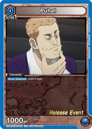 Image of Puhat (UEPR/HTR-1-014) - UE02BT HUNTER X HUNTER Release Event Cards