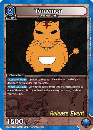 Image of Toraemon (UEPR/HTR-1-016) - UE02BT HUNTER X HUNTER Release Event Cards