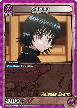 Image of Shizuku (038) (UEPR/HTR-1-038) - UE02BT HUNTER X HUNTER Release Event Cards