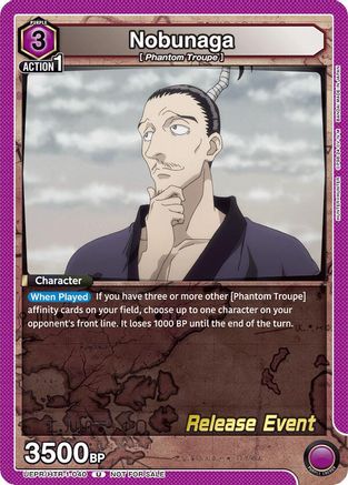 Image of Nobunaga (UEPR/HTR-1-040) - UE02BT HUNTER X HUNTER Release Event Cards